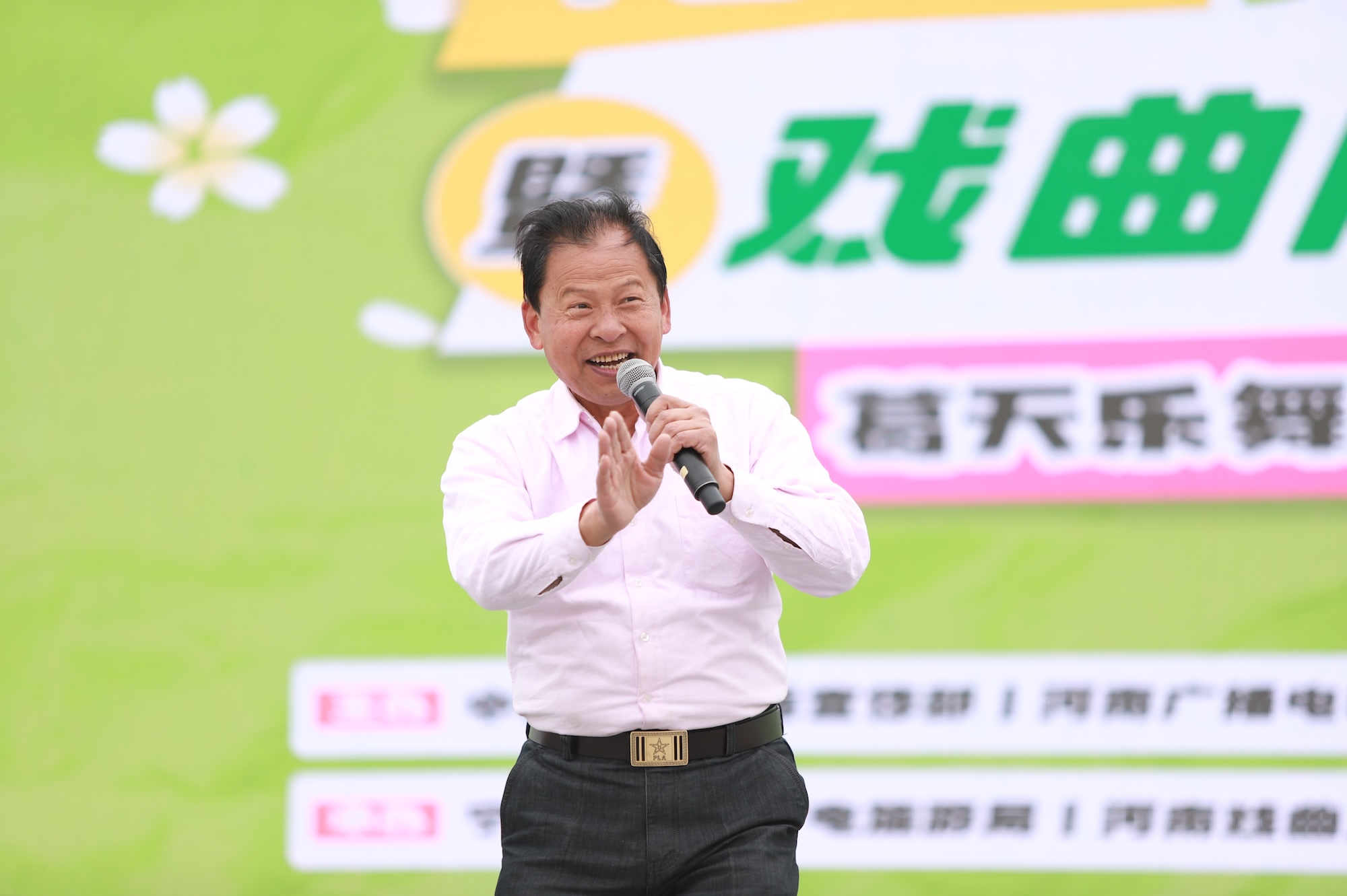 豫剧李(斯忠)派优秀传人,国家一级演员 李根旺同时,戏曲名家汤玉英