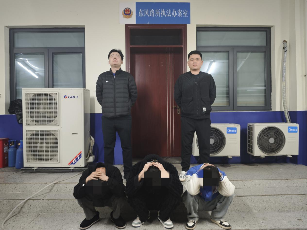 新密警方连续打掉3个诈骗团伙