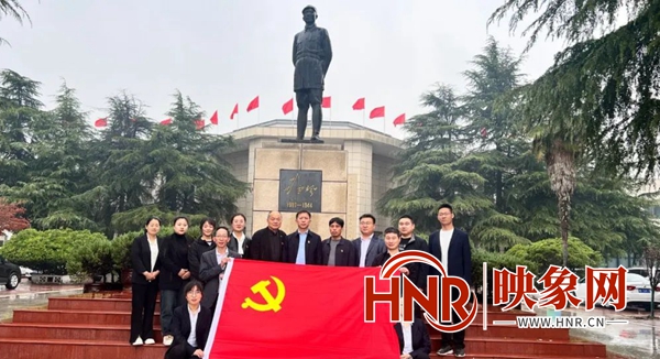内乡县师岗镇卫生院党支部开展清明祭英烈主题党日活动
