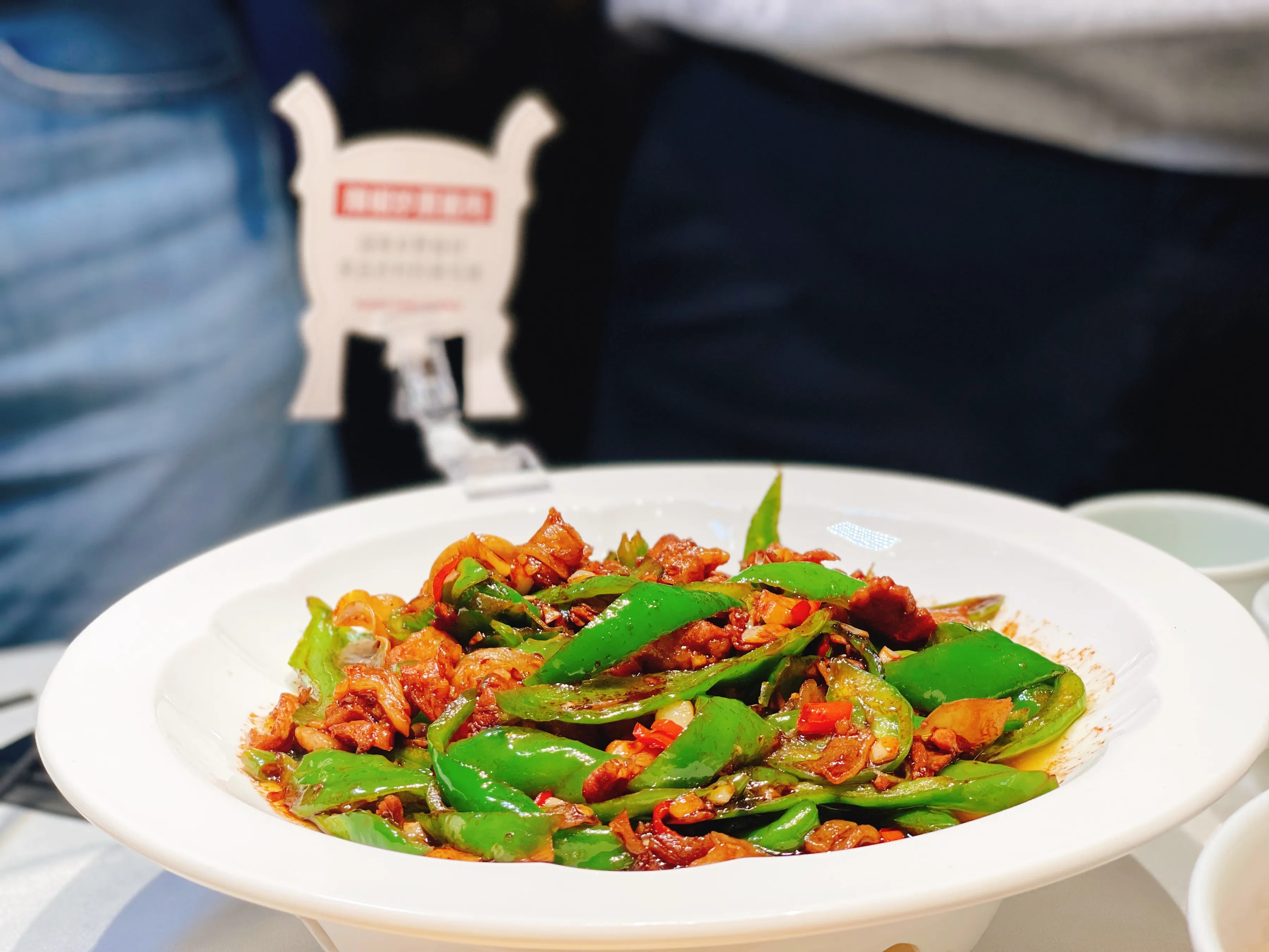 合肥湘菜必吃榜,挺进郑州大卫城-大象网