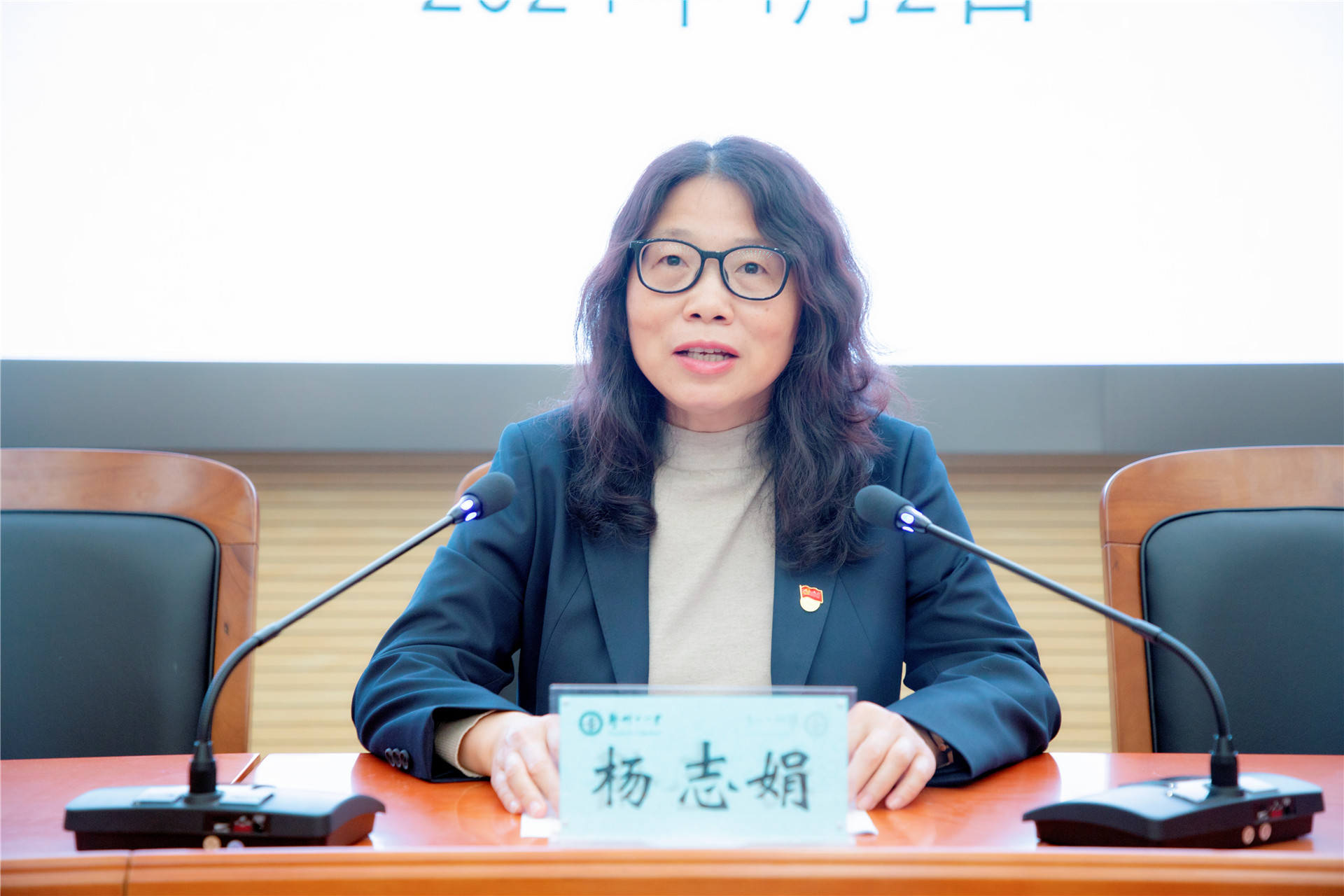 思政课开讲啦！郑州11中用英雄的故事“铸魂”“践行”“修身”