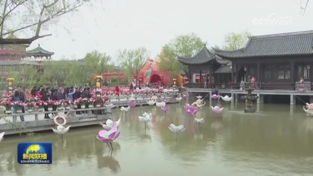 【央视联播关注河南开封】清明时节 共享春日好时光