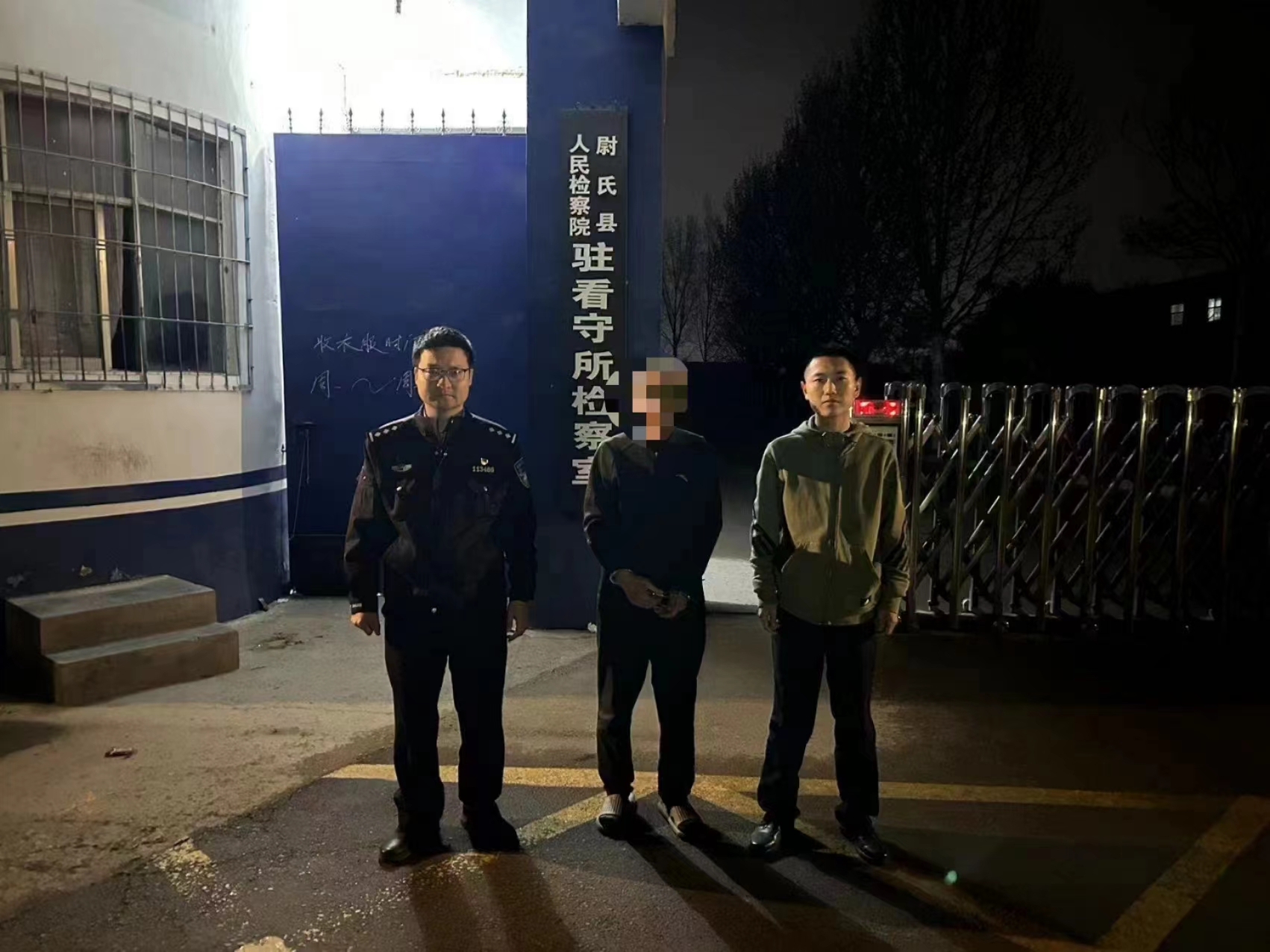 尉氏县公安局人民路派出所抓获一名盗窃电动自行车犯罪嫌疑人-大象网