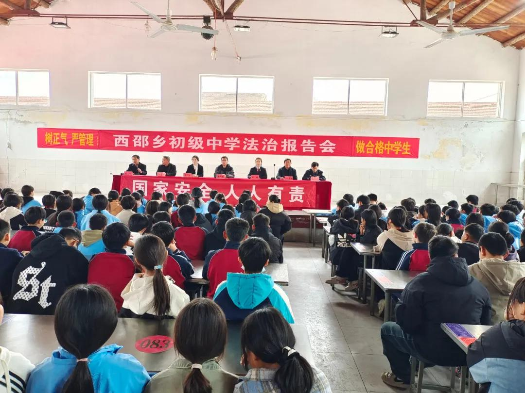 南乐县检察院到西邵乡初级中学开展法治宣讲活动-大象网