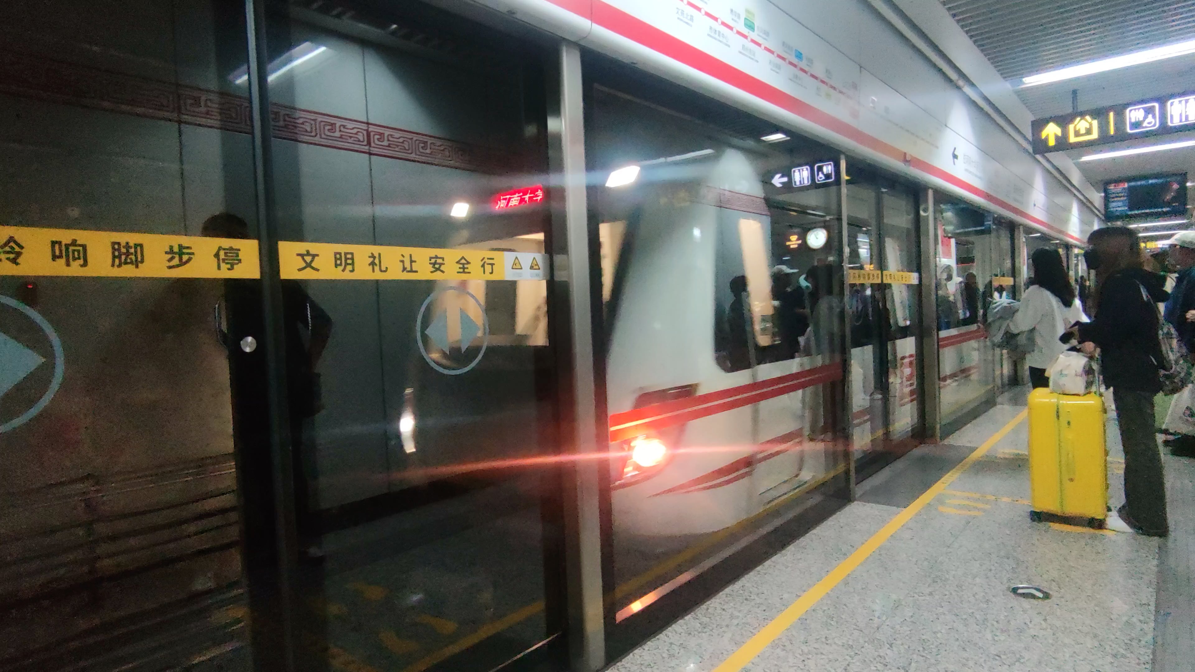 舞钢卫辉商丘三门峡汝州沁阳濮阳平顶山南阳孟州洛阳漯河林州灵宝开