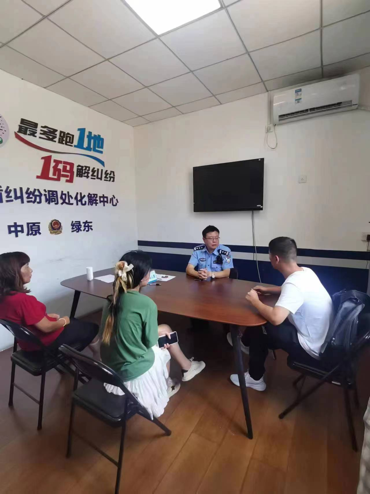 中原好"枫"警王前光-大象网