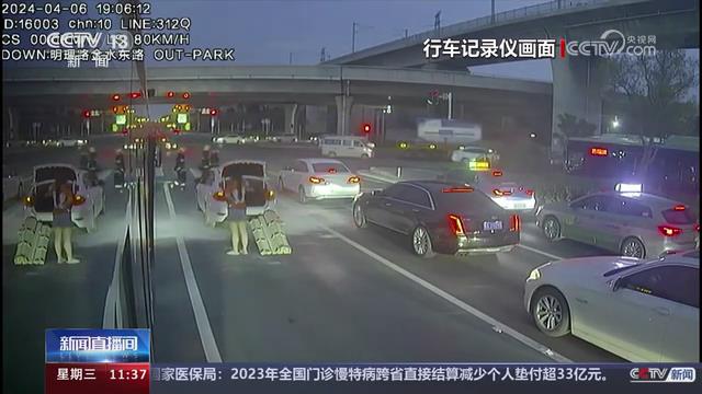 【央視關(guān)注河南鄭州】轎車起火 公交車駕駛員快速幫忙處置