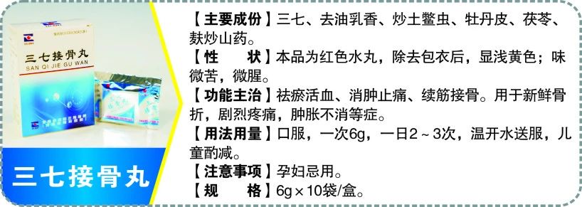 我院获批2024年河南省科普基地!-大象网