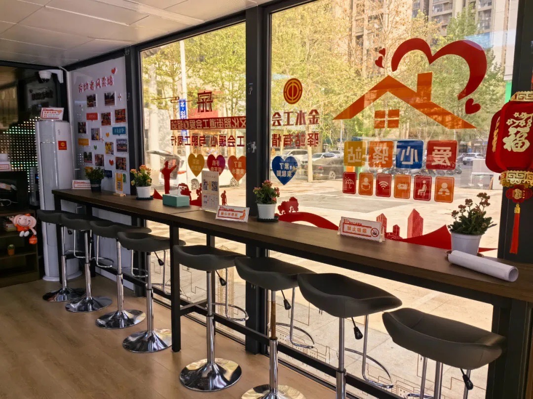 郑州市首家24小时智能工会驿站投用-大象网