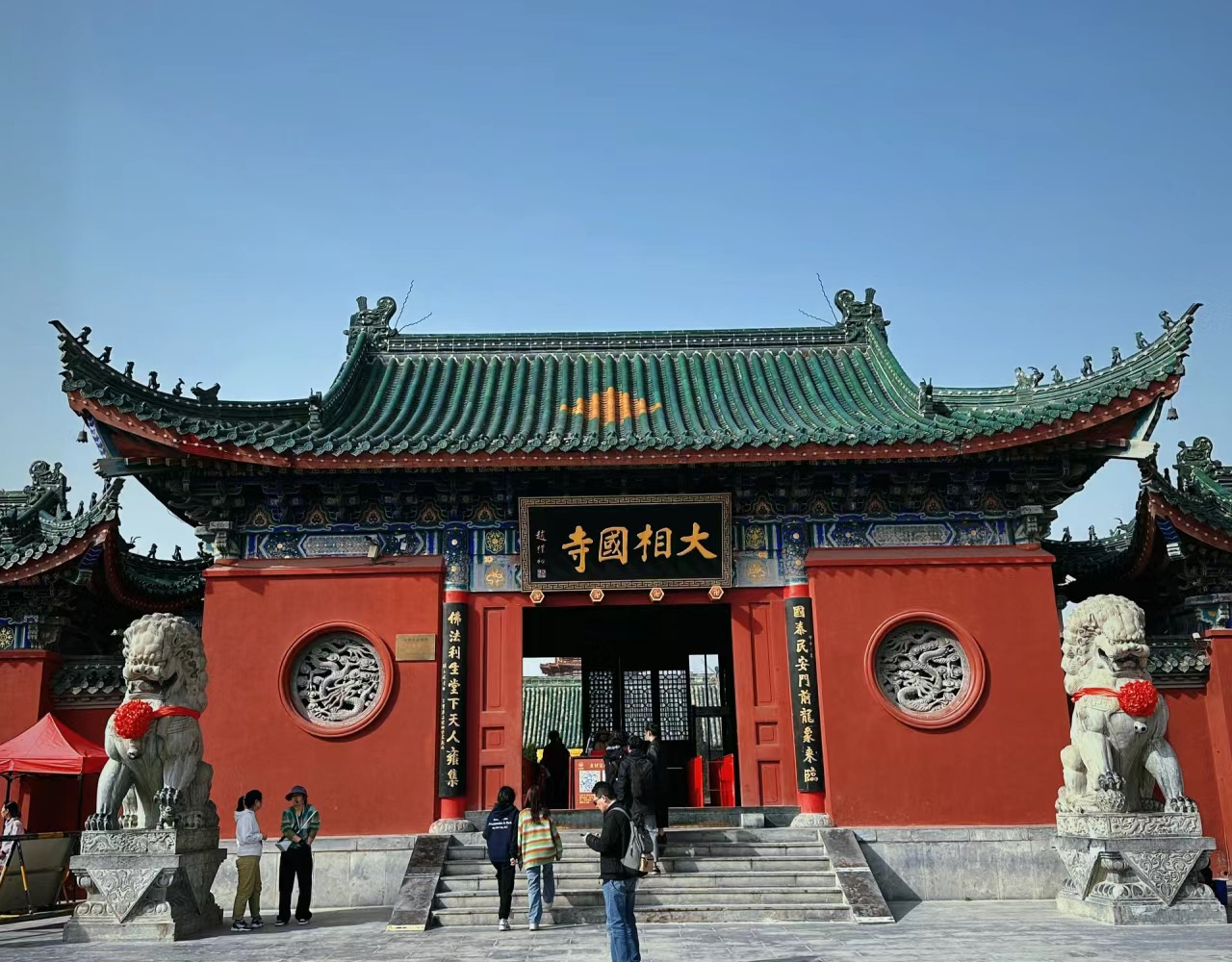 龙亭区大梁路208号时间:10:00-23:30门票:免费介绍:品味地道的开封