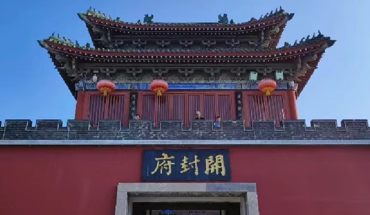 2,开封府景点:虹桥,出善门,九龙桥等地址:龙亭区龙亭西路5号时间:9:00