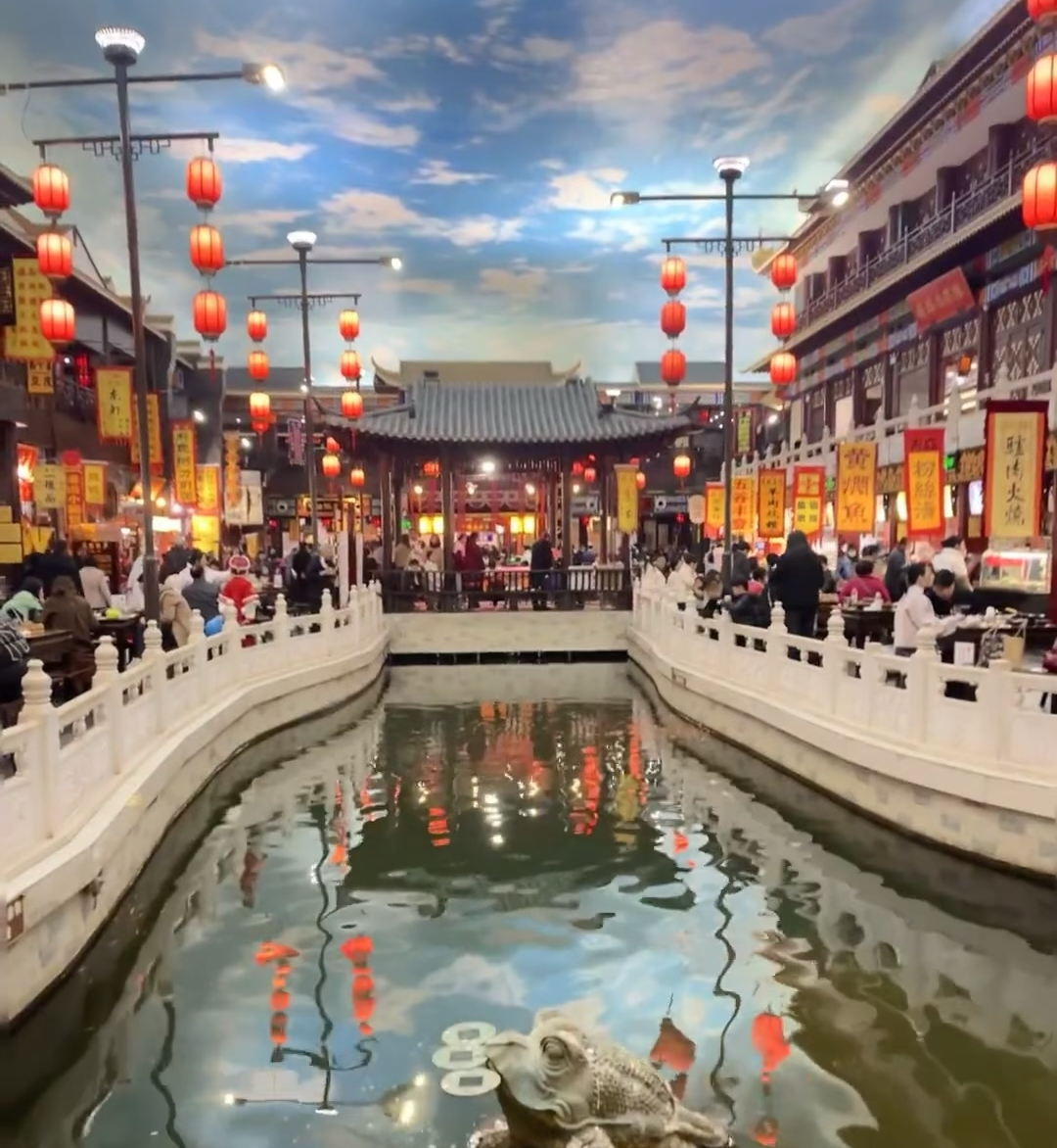 1,小宋城第二天:美食与文化景点:龙亭大殿,植物造型园,盆景园等地址