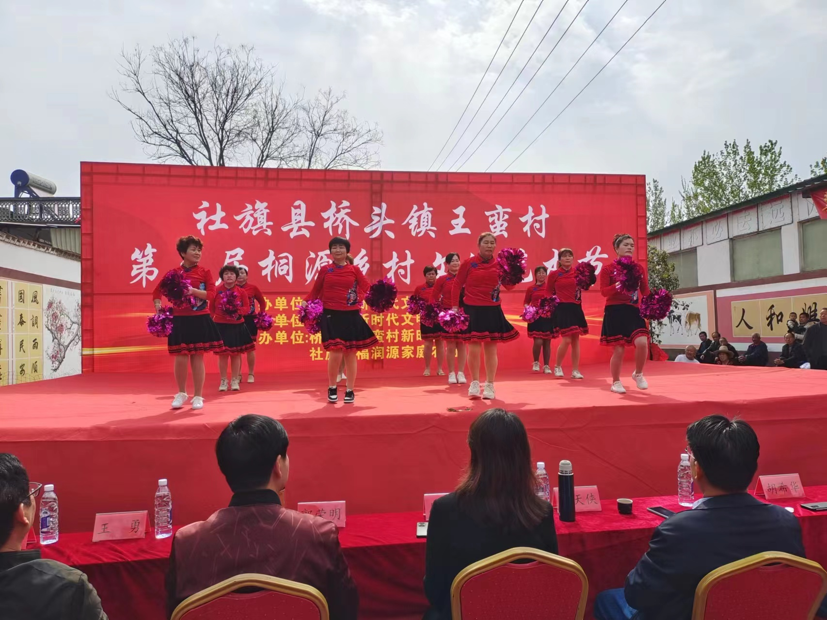 社旗县桥头镇:以文化振兴带动乡村振兴-大象网