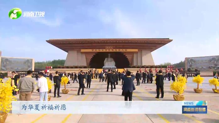 500米“豫”见5000年丨玥读