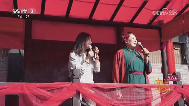【央视关注河南开封】“王婆”牵线引客来 文旅带火万岁山