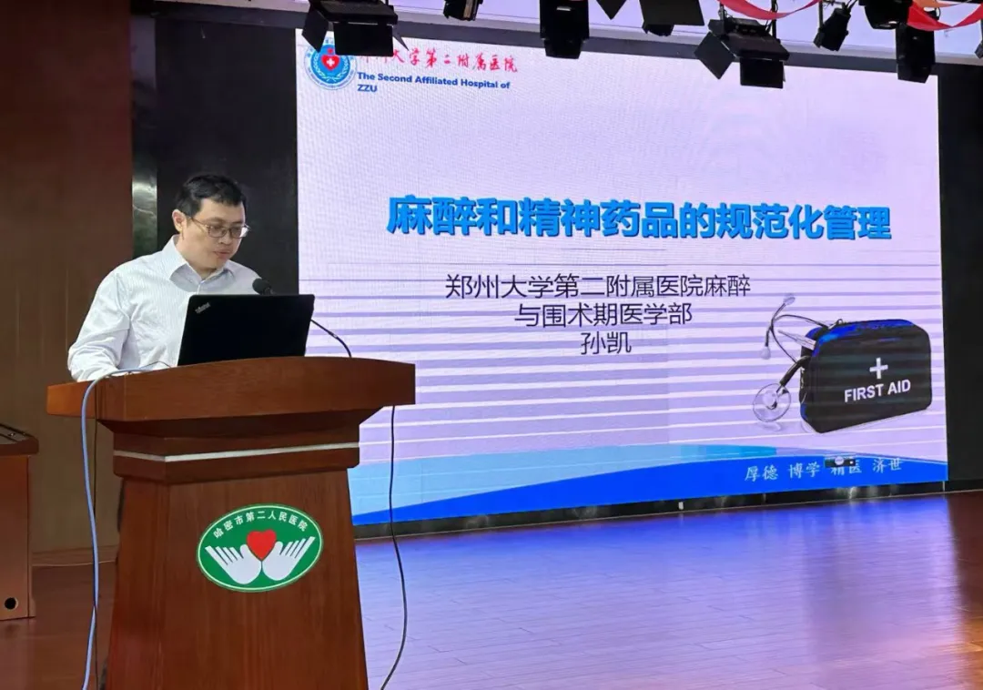 援疆专家孙凯:沉"醉"天山情-大象网