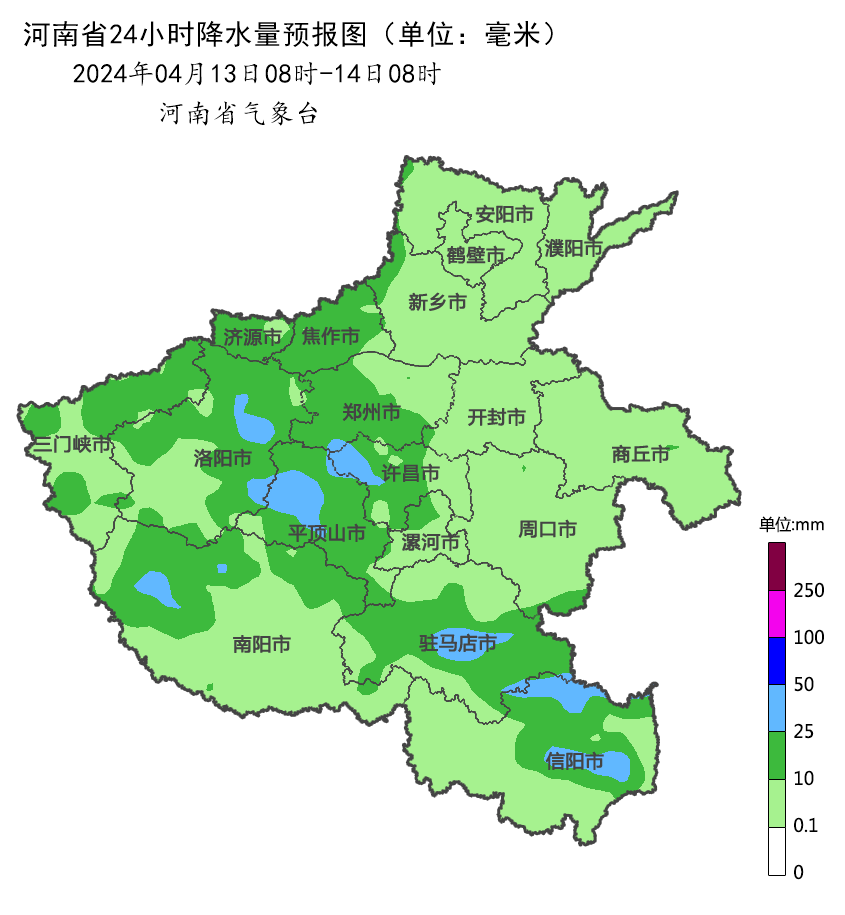 焦作天气图片