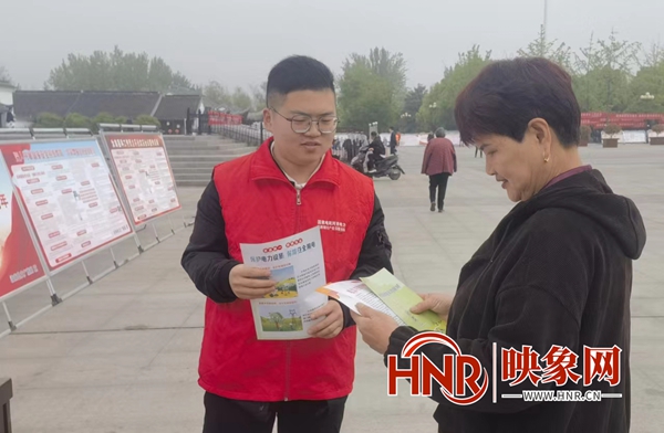 国网汝南县供电公司：开展“4·15”全民国家安全教育日宣传活动