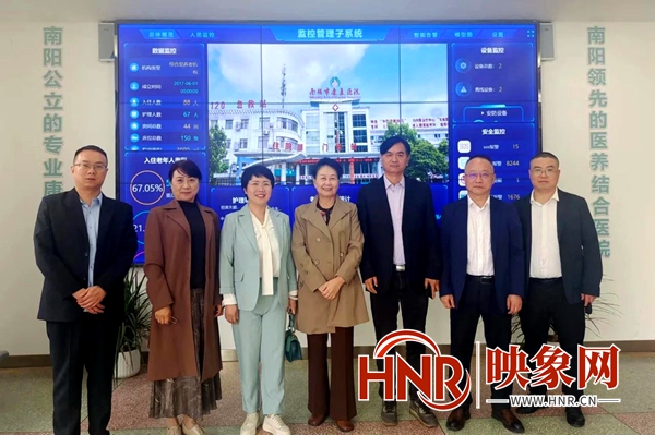 国内知名老年医学专家到南阳市康复医院指导工作