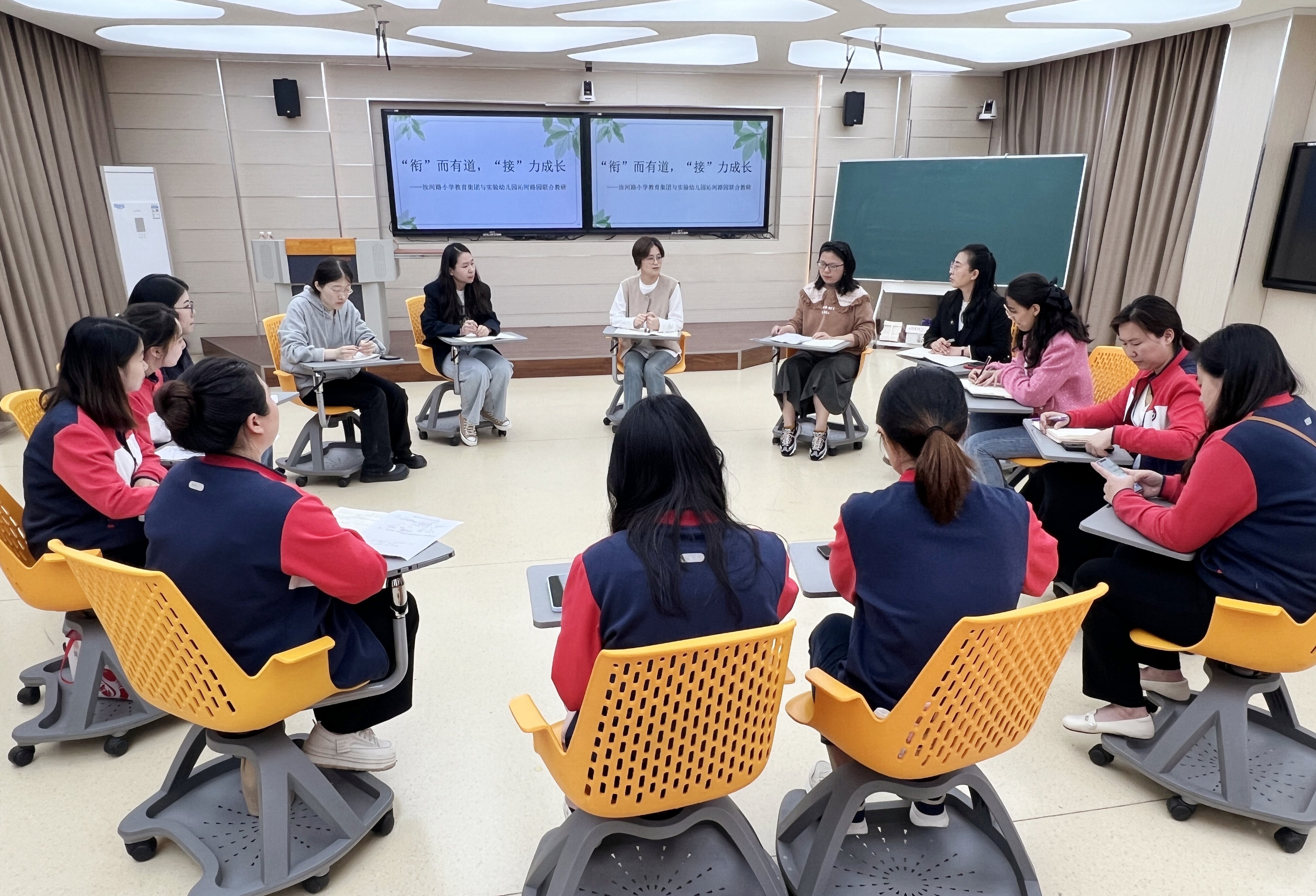 这所小学与幼儿园开展联合教研-大象网