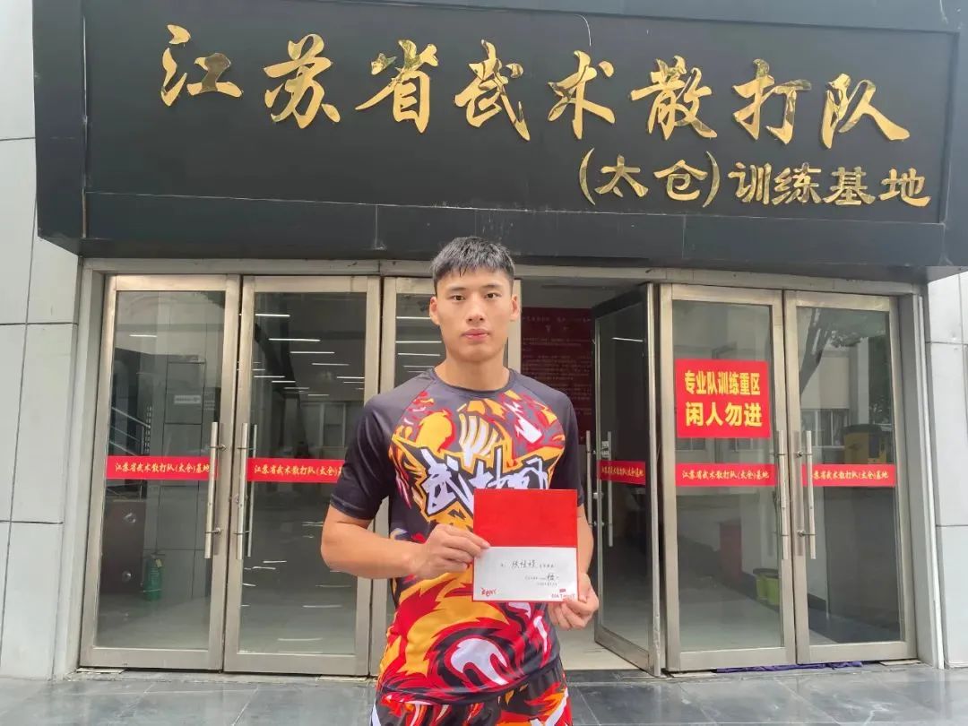 为了应对巴拉兹,张程程做足了准备,备战状态良好.