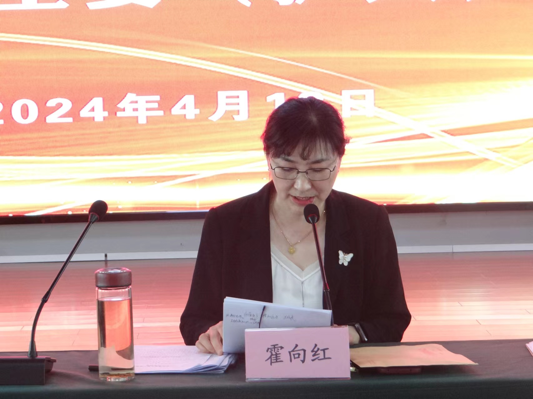 九三学社濮阳市委员会八届十次 全委(扩大)会议召开-大象网