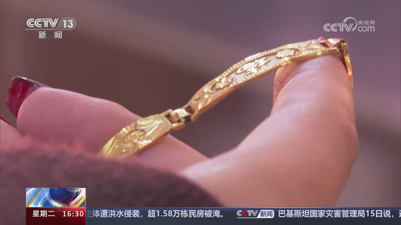 【央视关注河南郑州】金价上涨 带火黄金回购