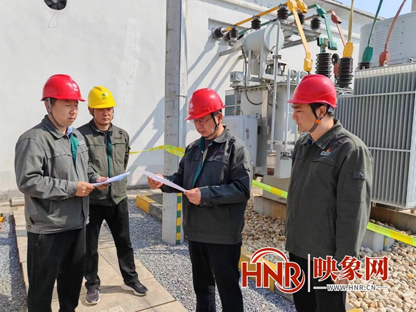国网驻马店供电公司：强化反违章管理 筑牢安全防线