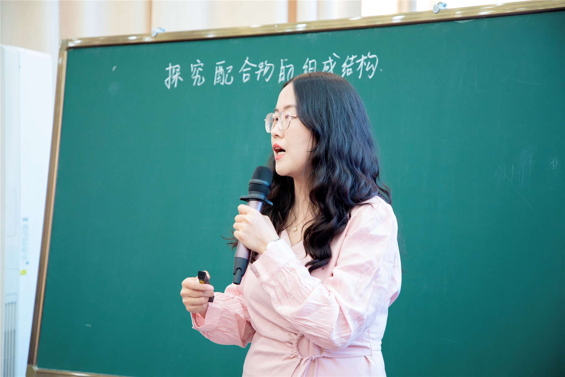 郑州市第三教研共同体化学新课程课例观摩活动在郑州11中举行