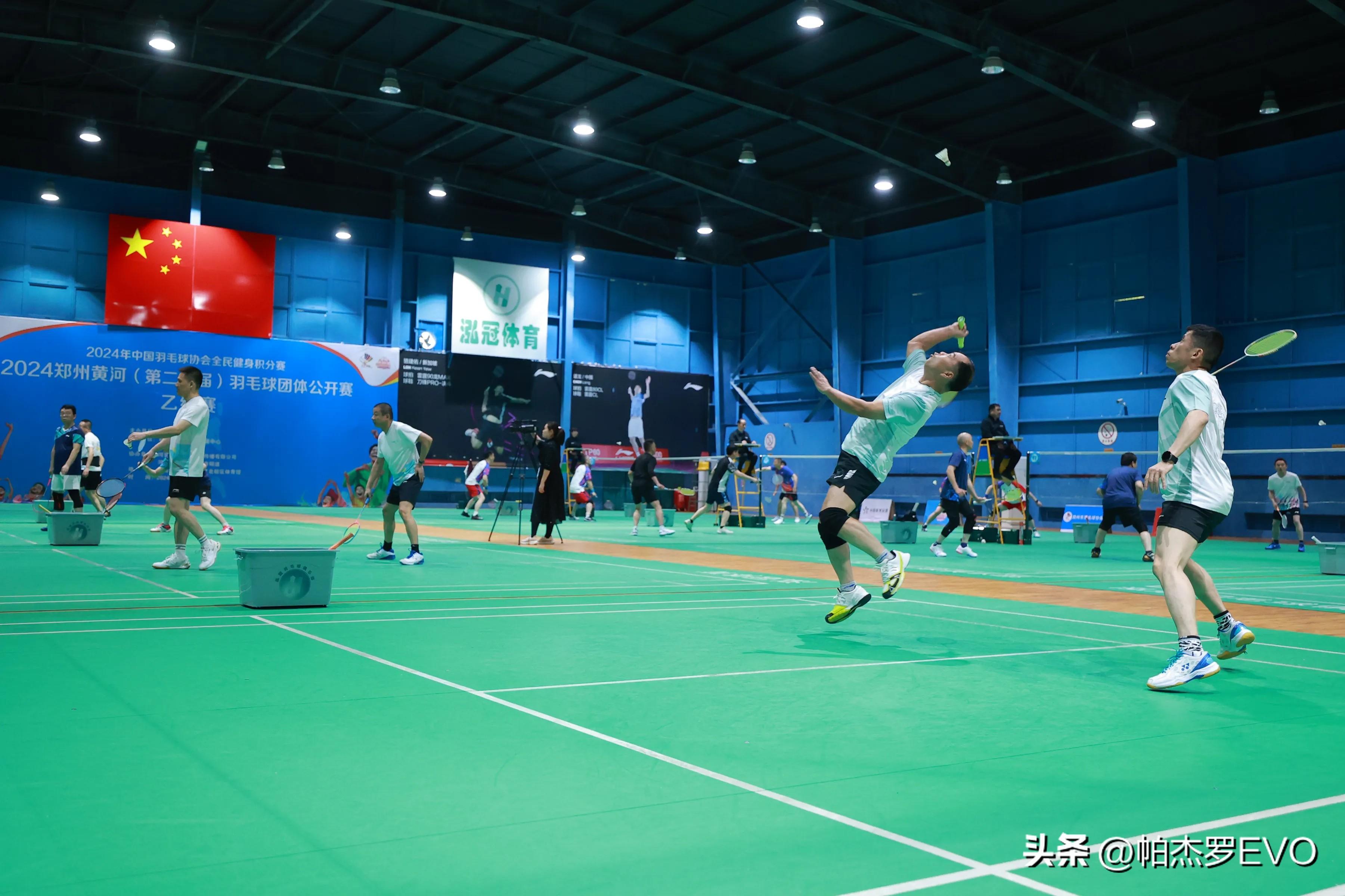 第二十届郑州黄河羽毛球团体公开赛乙级赛开打!