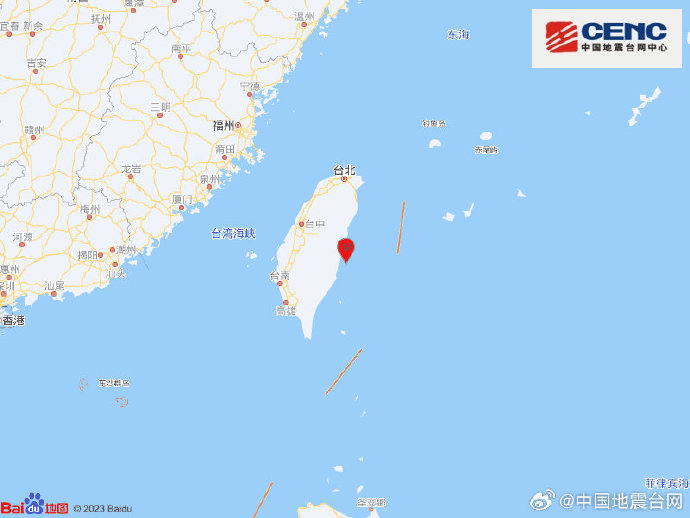 中国地震台网正式测定：台湾花莲县海域爆发5.0级地震
