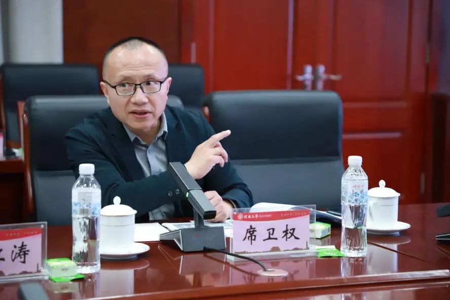 国家艺术基金管理中心到河南大学调研