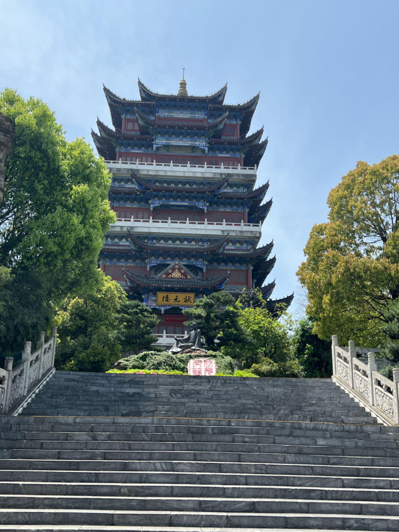 大江奔腾 宜城精彩| 向"新"而行 高质量发展看"安庆"