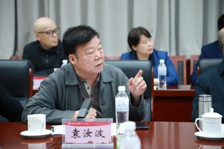国家艺术基金管理中心到河南大学调研