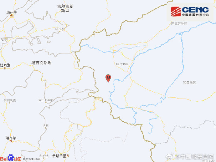 新疆喀什地域塔什库尔干县爆发3.0级地震
