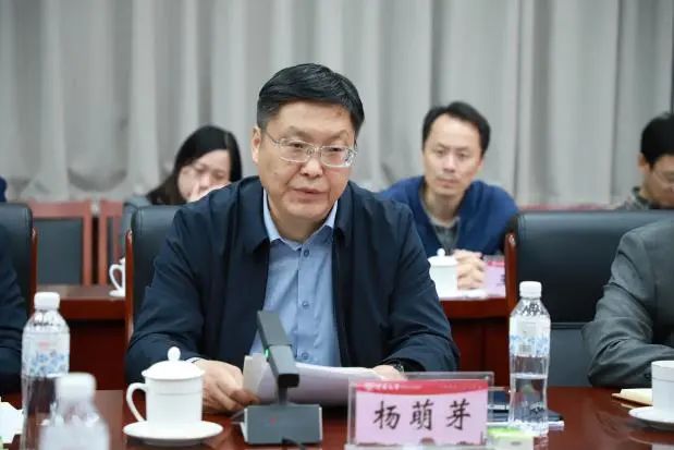 国家艺术基金管理中心到河南大学调研
