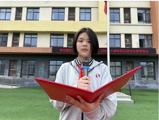 郑州八中新校区开展法治宣传教育活动