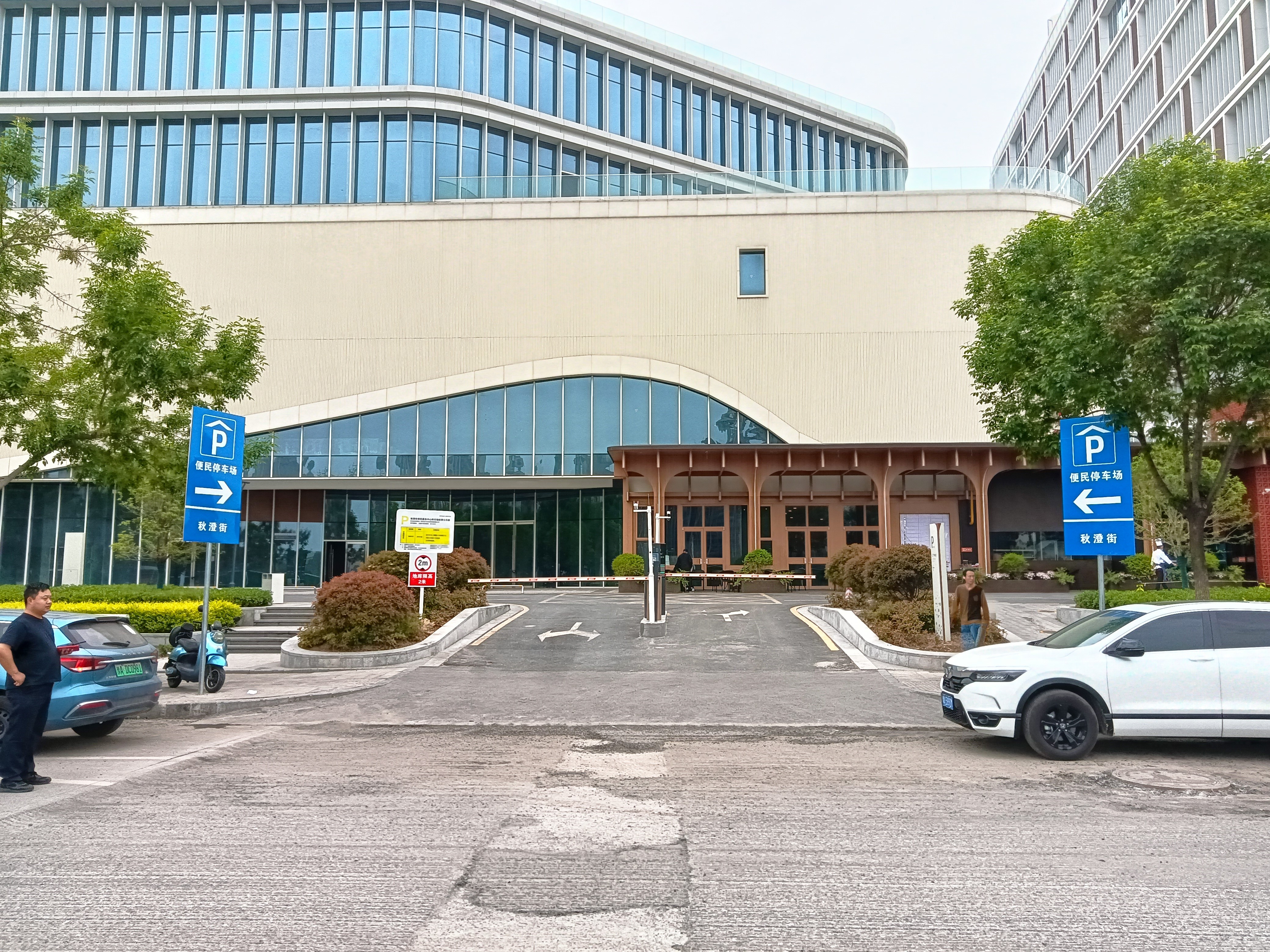 郑大一附院郑东院区停车攻略