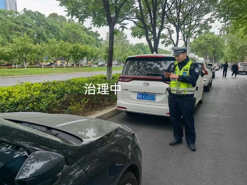 违法停车持续治理,停车不容"任性"!
