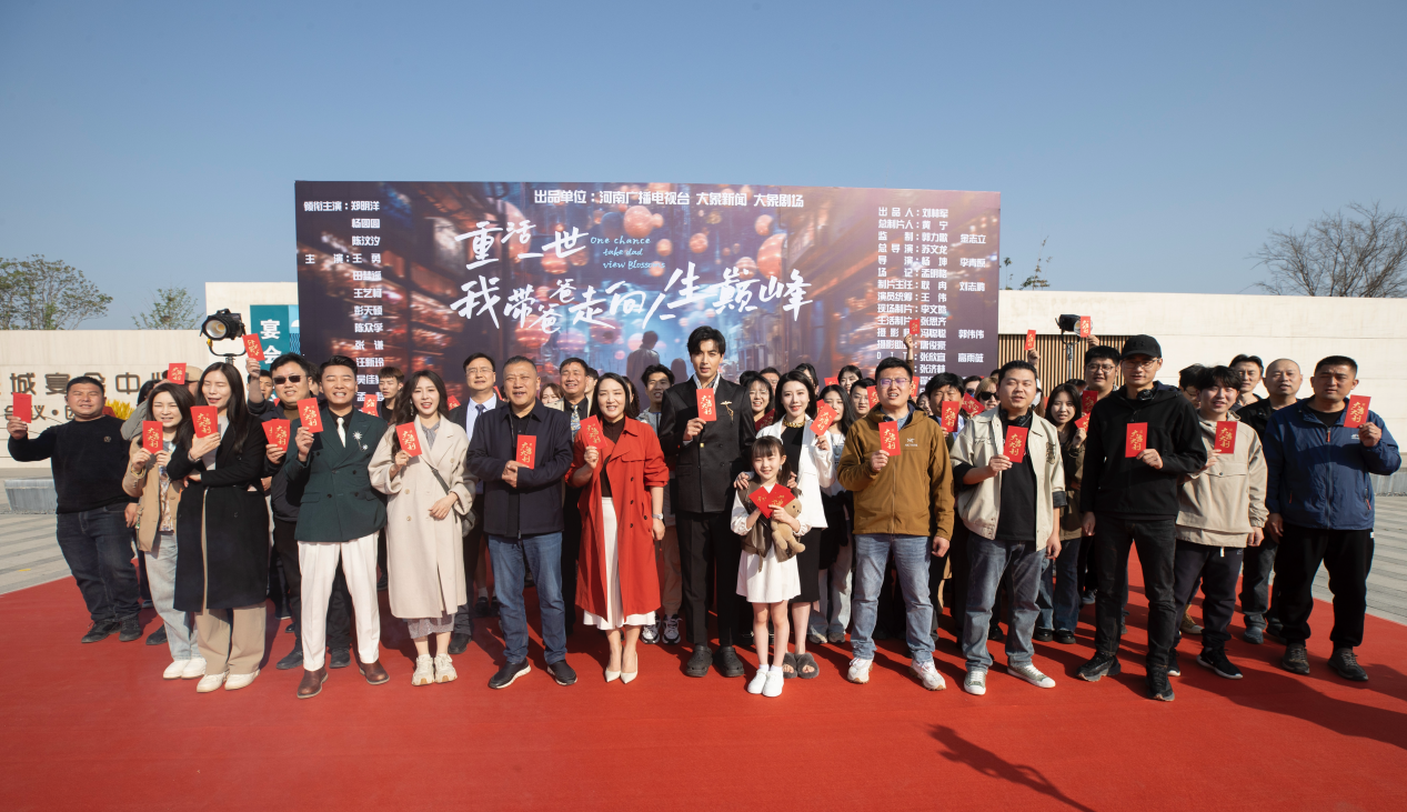 微短剧"备案制"出台 郑州"竖店"或将迎来"良币"春天