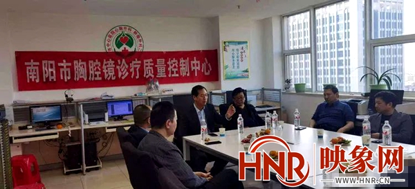南阳市胸腔镜诊疗质量控制会议首站走进邓州市中心医院