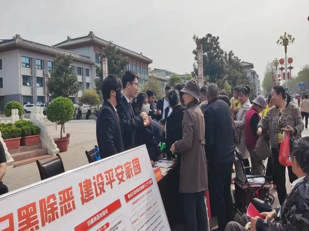 洛阳孟津检察院组织干警参加扫黑除恶斗争宣传活动