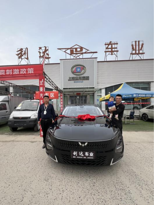 精彩生活焕新季正式开启!