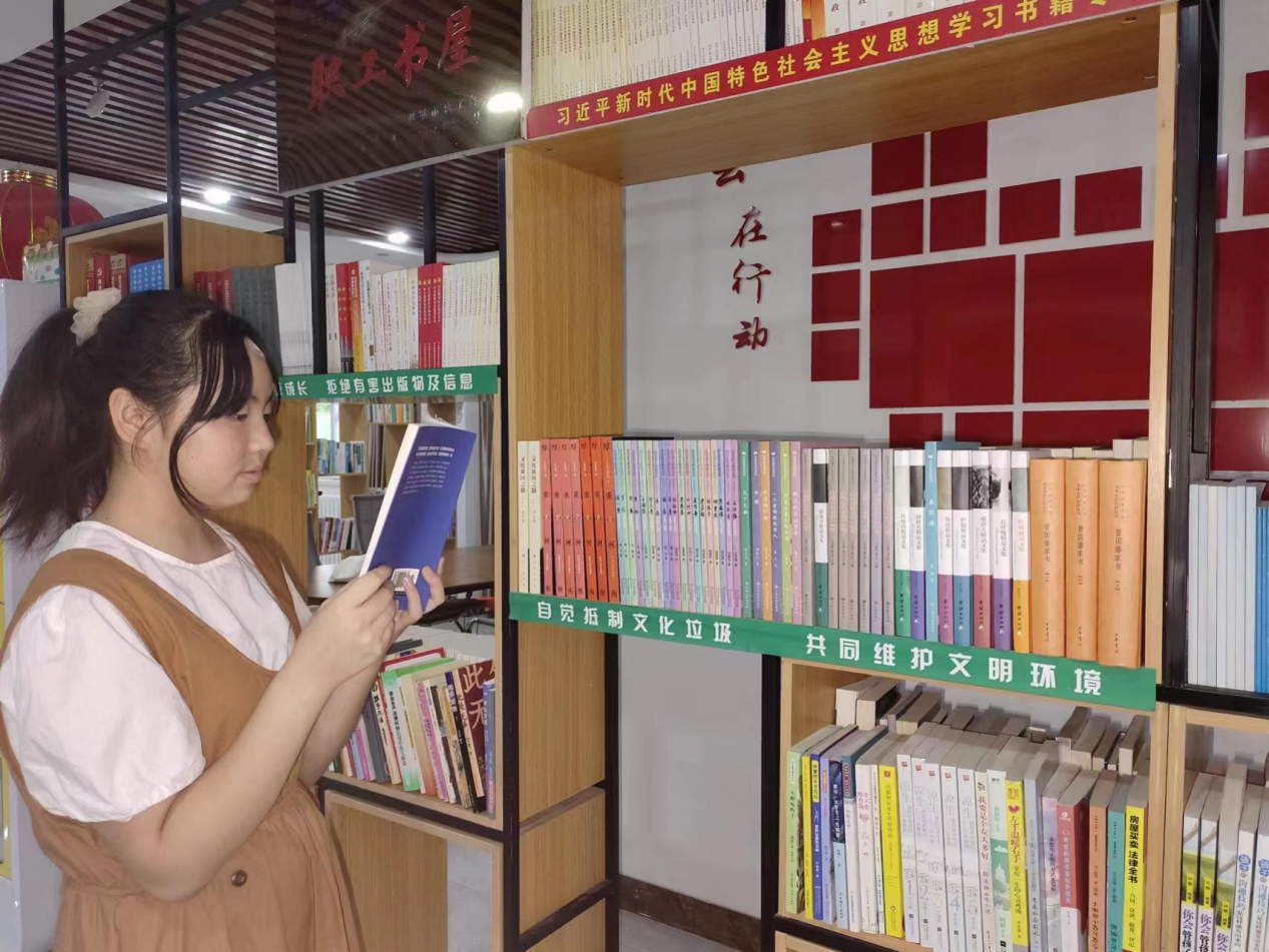 鹤壁经济技术开发区“书屋+”模式打造社区群众“精神粮仓”
