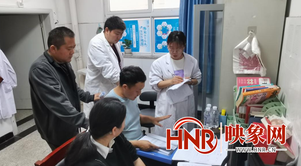 淅川县第二医共体金河镇卫生院迎接上级领导督导检查