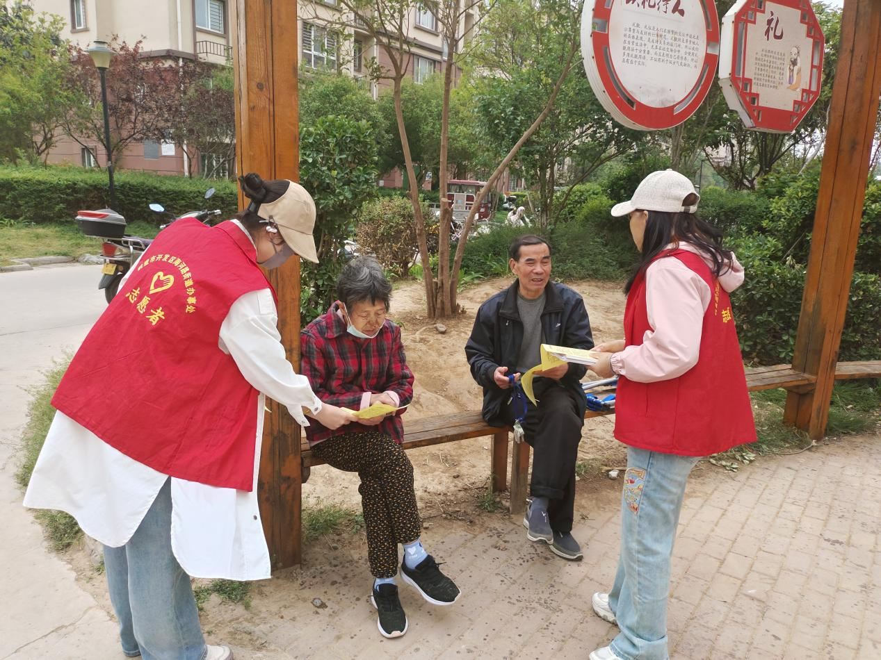鹤壁经济技术开发区：银铃反诈进行时，守护老人养老钱