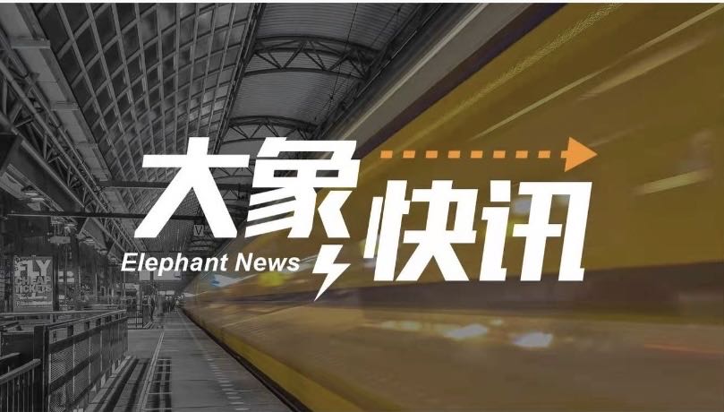 国网新郑市供电公司：强化现场管控 筑牢安全屏障