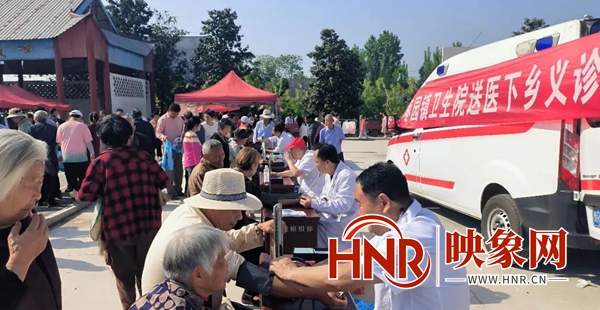 镇平县枣园镇卫生院开展送医下乡活动
