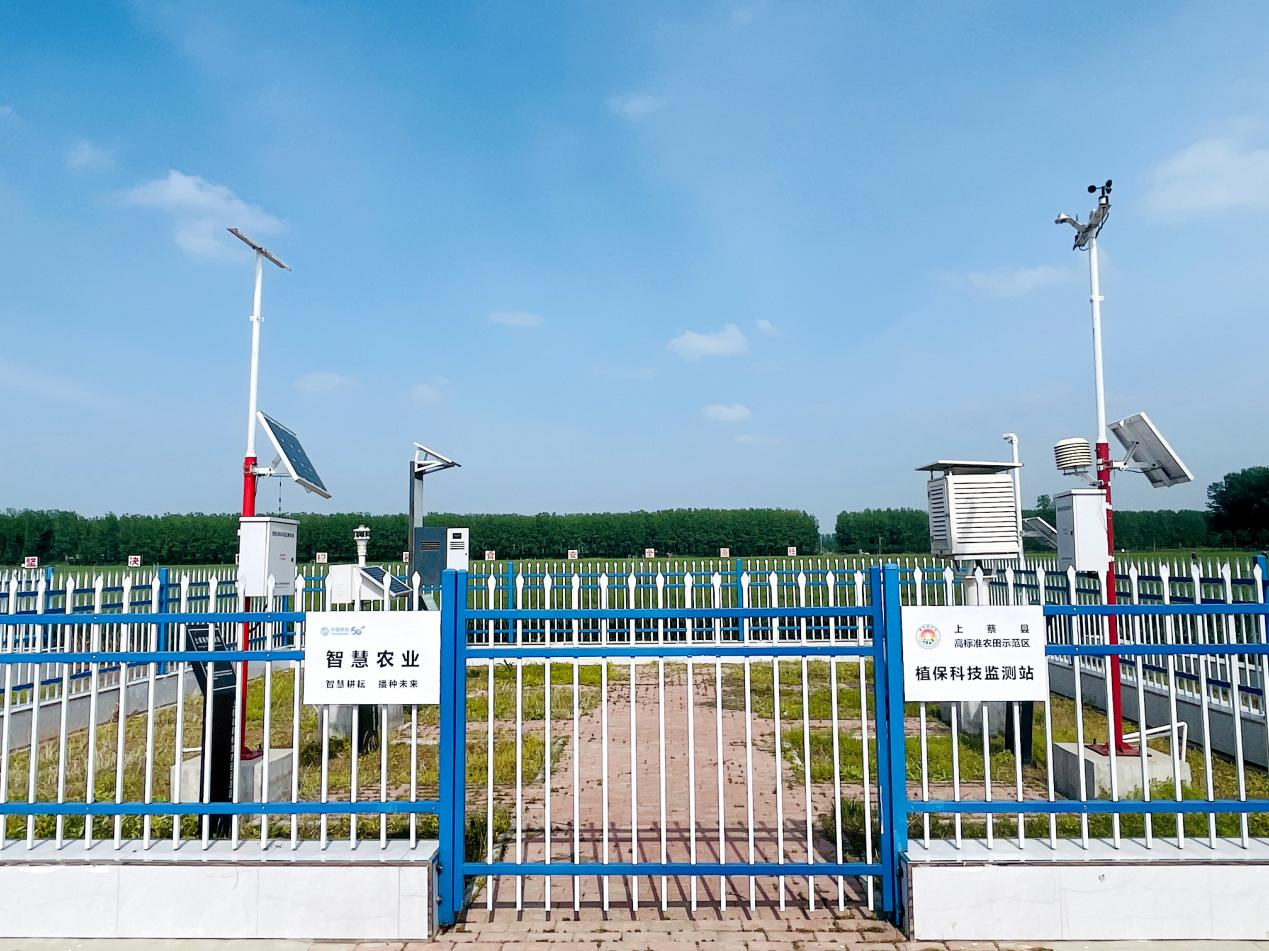 河南移动全力建设高标准农田 跑出豫州腹地乡村振兴“加速度”
