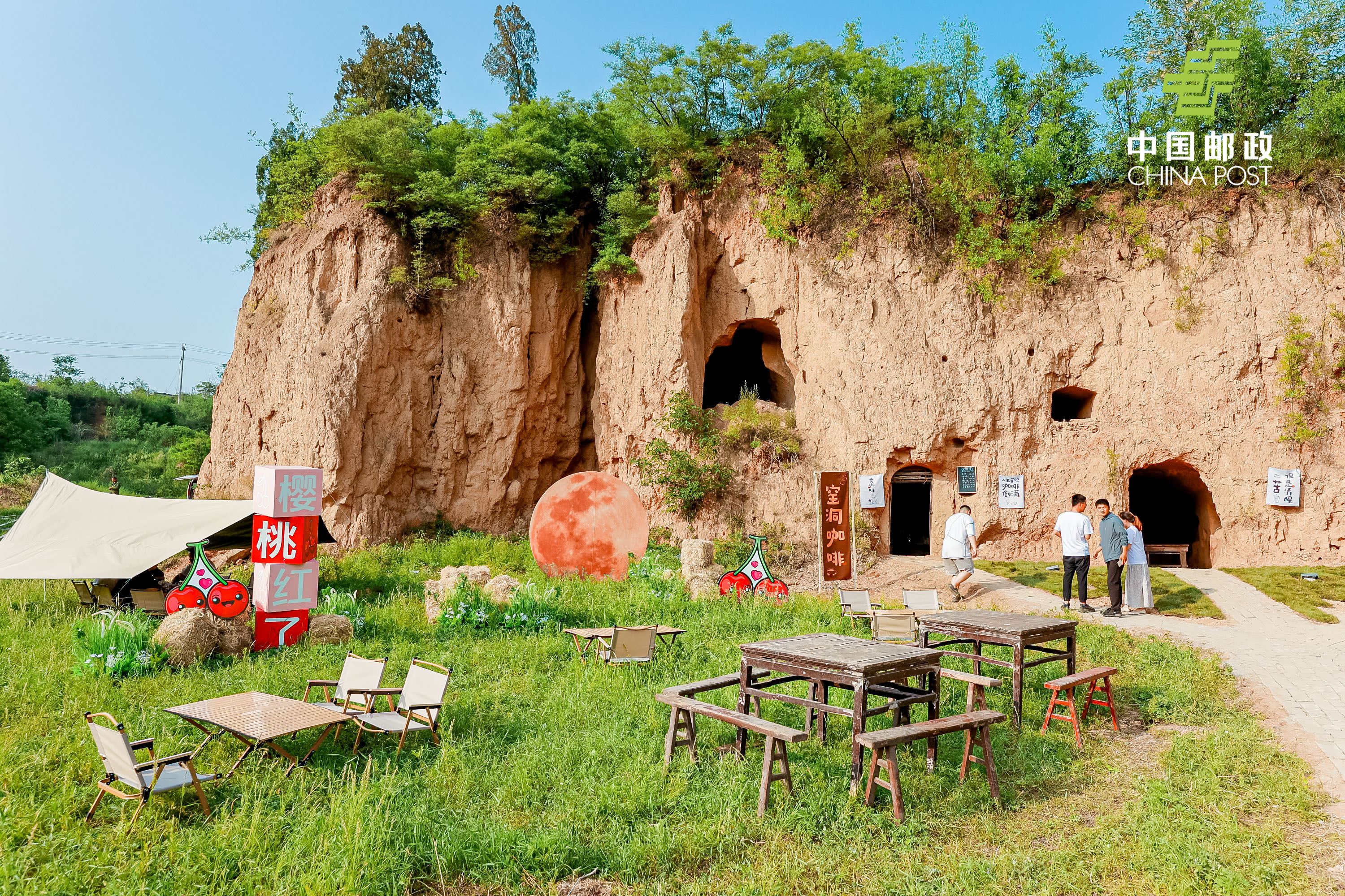 "4月28日晚,第十四届洛阳樱桃文化节暨新安千年樱桃沟采摘季启动仪式